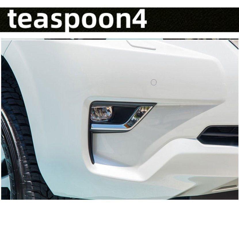 ランドクルーザープラド150後期 フォグランプ取付用金物 新品 www