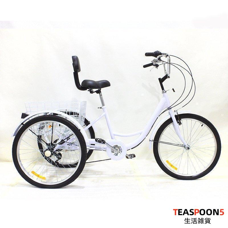 ★11時間以内発送★美品 大人用三輪車 インチ スピード 輪自転車 大人用 三輪自転車 トライク マンパワーペダル 三輪車 男性女性向け 買い物かご付き 【VQL7191779083】(26096円)