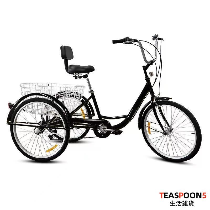 ★11時間以内発送★美品 大人用三輪車 インチ スピード 輪自転車 大人用 三輪自転車 トライク マンパワーペダル 三輪車 男性女性向け 買い物かご付き 【VQL7191779083】(26096円)