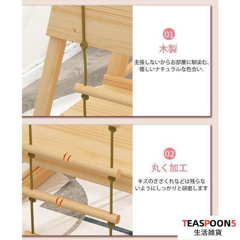 ジャングルジム 滑り台 キッズパーク 室内 木製 天然木 室内ジムすべり台 屋内 家庭用 子供 キッズ 2歳~8歳 室内遊具 大型遊具 