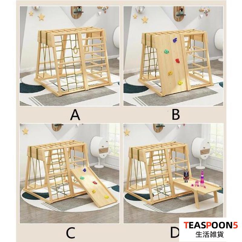 ジャングルジム 滑り台 キッズパーク 室内 木製 天然木 室内ジムすべり台 屋内 家庭用 子供 キッズ 2歳~8歳 室内遊具 大型遊具 