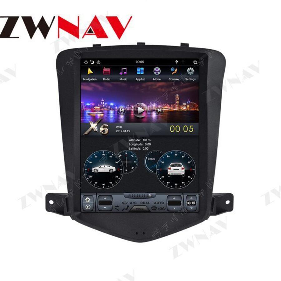 ウェッブ宇宙望遠鏡 テスラスタイル アンドロイドナビ シボレー クルーズ 08 12 64g With Dsp Carplay Tesn 1038 3 オンライン通販 Kvtt Com Au