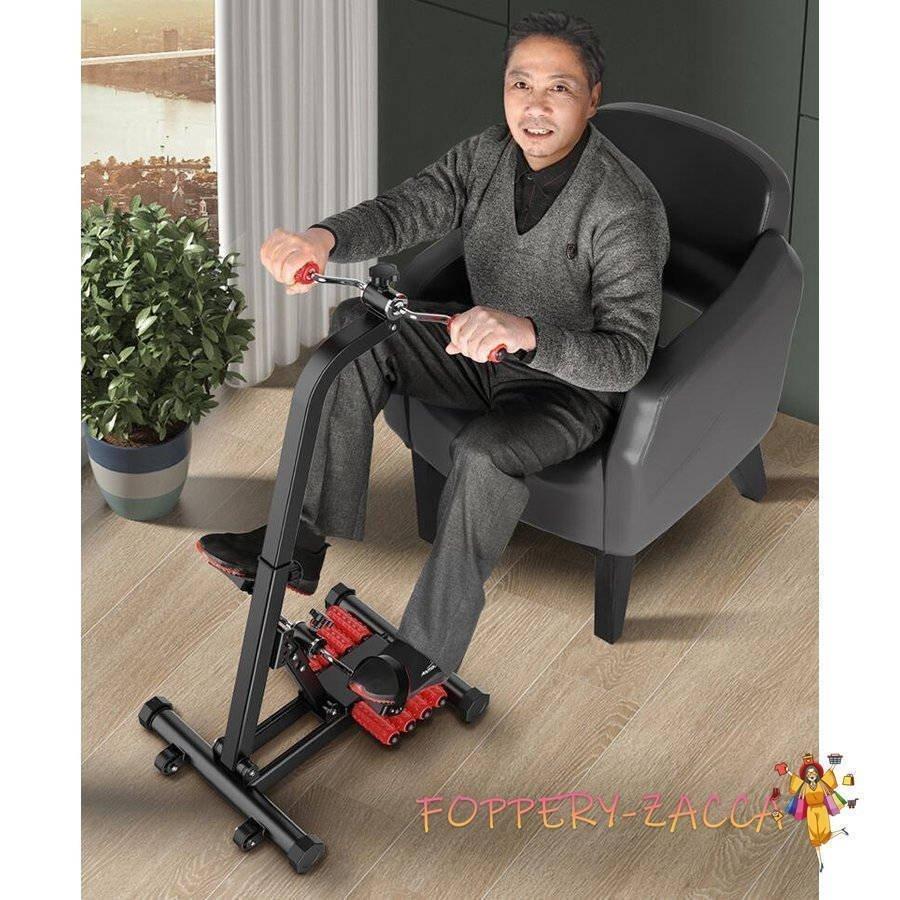 N.B様用 エアロバイク 良い ペダル運動器具 上肢?下肢自転車 健康 高齢者