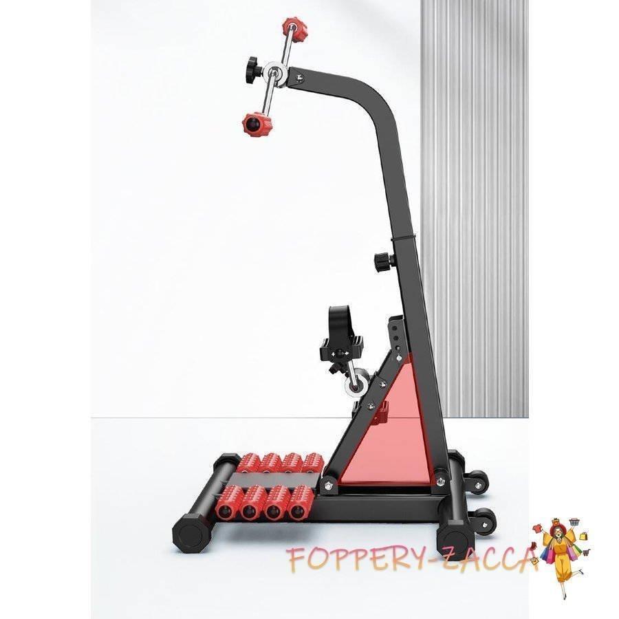 エアロバイク ペダル運動器具 上肢?下肢自転車 健康 高齢者 ペダル