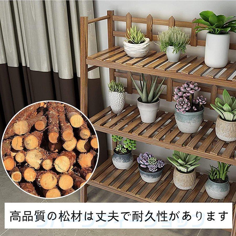 お買い得！ フラワースタンド ガーデンラック キャスター付き 簡単組み立て 木製 大容量 室内 屋外 花台 ガーデニング 花棚 盆栽棚 多肉植物棚 多機能収納ラック 花台 【1604830071】(9944円)