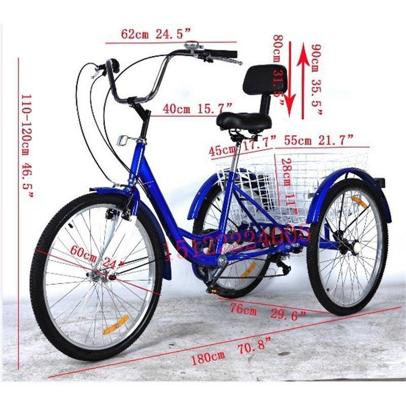 大人用三輪車 24インチ 7スピード 3輪自転車 大人用 三輪自転車 トライク マンパワーペダル 三輪車 男性女性向け 買い物かご付き 