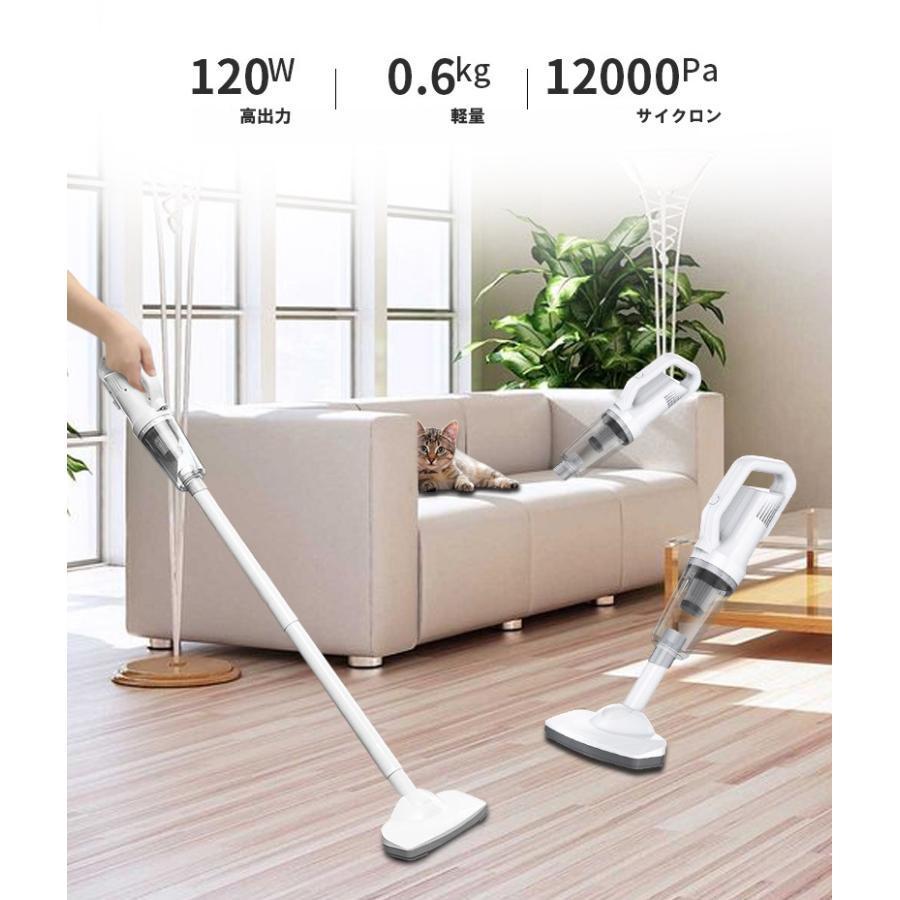 セール】掃除機 コードレス 2way 12000pa超強力吸引 ハンディ