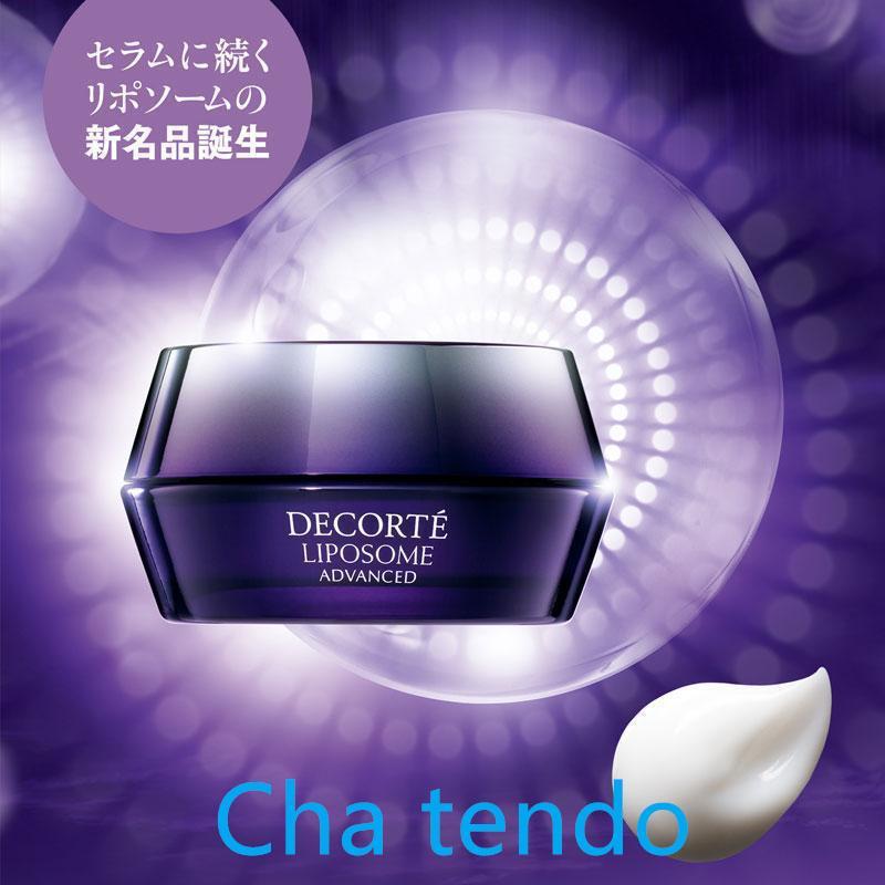 コスメデコルテCOSME DECORTE リポソーム　75ml+50g（美容液+フェイスクリーム）パッケージ【正規品 送料無料】｜teateattt｜10