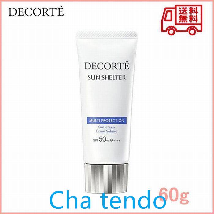 【COSME DECORTE】 コスメデコルテ サンシェルターマルチプロテクション SPF50+ PA++++ 60g 送料無料｜teateattt｜02