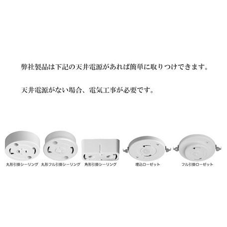 和風照明 3灯DOME ペンダントライト日本製 (電球別売) ・・・送料無料