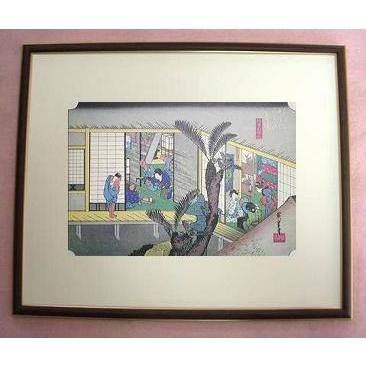 復刻版浮世絵−歌川(安藤)広重「東海道五十三次・赤坂」(made in Japan