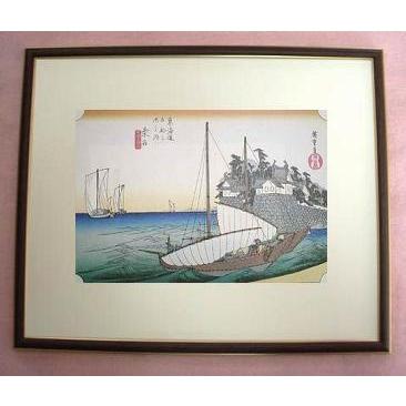 大型本 共同通信社 広重 東海道五十三次 印刷版画集 全55枚揃 箱付