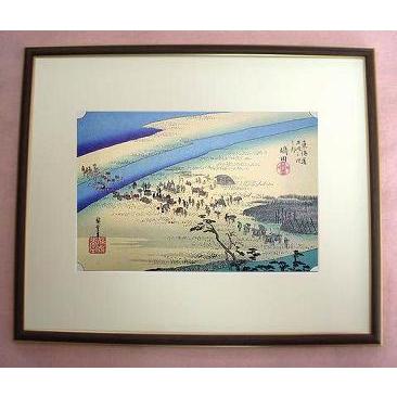 浮世絵、内田版、額装「東海道五十三次之内 蒲原」安藤広重、内田