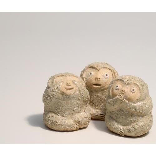 信楽焼・荒土づくり・三猿 【見ざる聞かざる言わざる】 ・・・干支