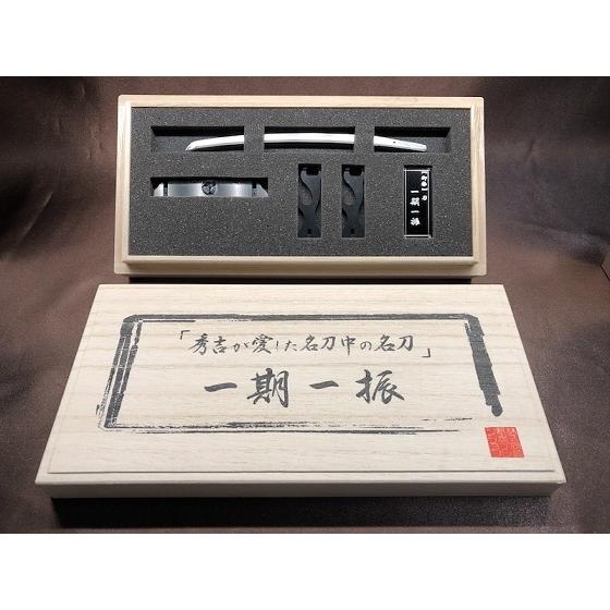   【絲】  ・・・戦国武将刀身シリーズ