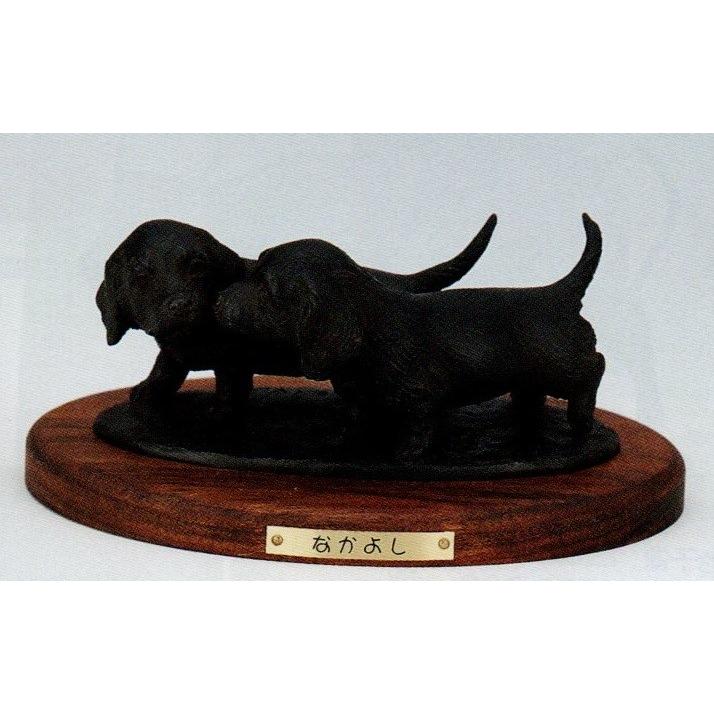 なかよし・郡 順治作　・・・誕生日・新生活・母の日・父の