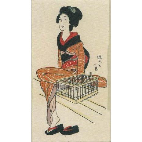 大正浪漫 夢二シリーズ8・竹久夢二の「逃げた小鳥」額縁付(日本 大正浪漫 夢二シリーズ8・竹久夢二の「逃げた小鳥」額縁付(日本