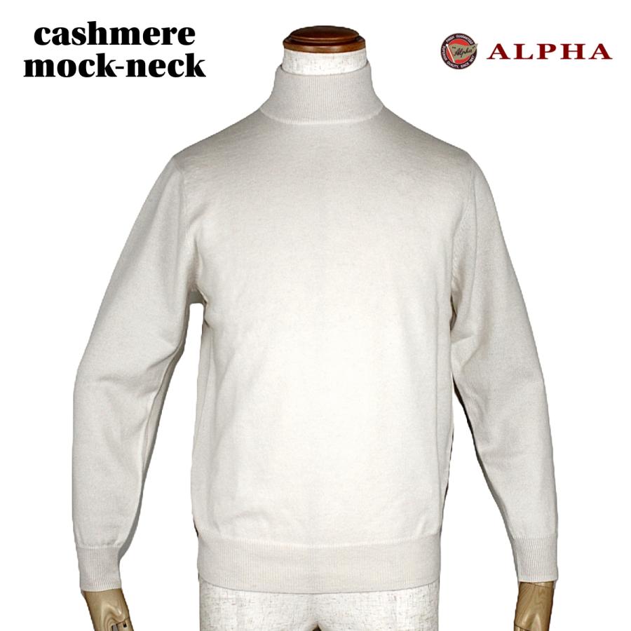 ALPHA(アルファー) カシミアモックネックニット ホワイト 長袖 ALPHA(アルファー) カシミアモックネックニット ホワイト 長袖
