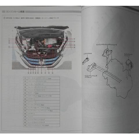 ユナ様　購入専用ページ JP274S-TG | 【クロサワ楽器店オンラインショップ】いい楽器との