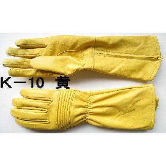 ライダー本革手袋 キャラクター用手袋 牛革 ライダー仕様 : 手袋工房 - 通販 - Yahoo