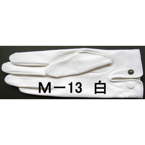 礼装用 手袋 鹿革 セーム ドレスグローブ M-13  白 黒｜tebukuro｜02