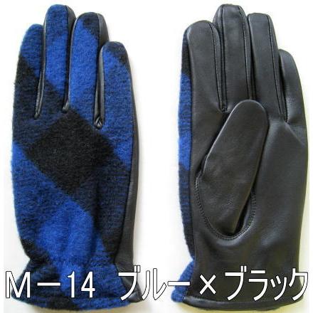 防寒メンズ羊革×純毛コンビ手袋 防寒メンズ羊革×純毛コンビ手袋 : 手袋工房 - 通販 - Yahoo