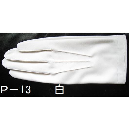 鹿革パイロットグローブ パイロット用鹿セーム皮手袋（パイロットグローブ） : 手袋工房