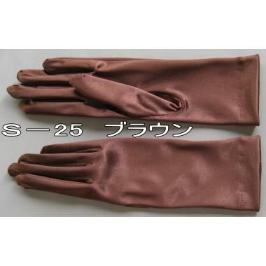 フォーマル ショート サテン手袋 25cm : 手袋工房 - 通販 - Yahoo