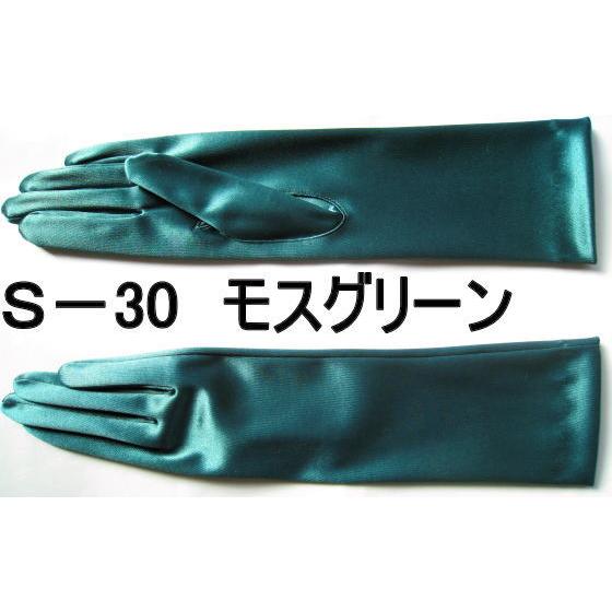 フォーマル ミドル サテン手袋 30cm : 手袋工房 - 通販 - Yahoo