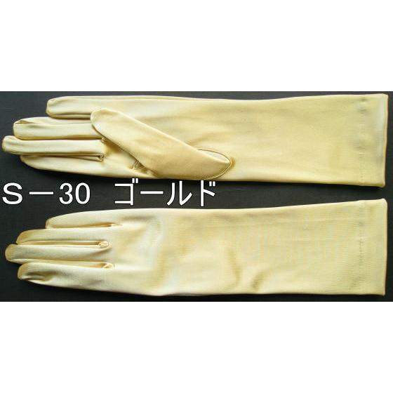 フォーマル ミドル サテン手袋 30cm : 手袋工房 - 通販 - Yahoo