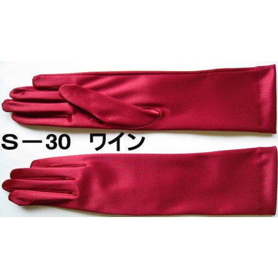 フォーマル ミドル サテン手袋 30cm : 手袋工房 - 通販 - Yahoo