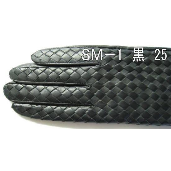 防寒 メンズ 羊革（皮紐通し）手袋 SM−1 : 手袋工房 - 通販 - Yahoo 