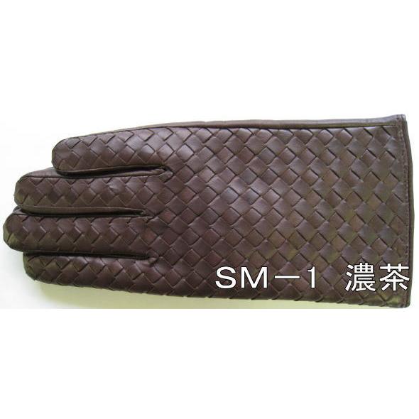 防寒 メンズ 羊革（皮紐通し）手袋 SM−1 : 手袋工房 - 通販 - Yahoo 