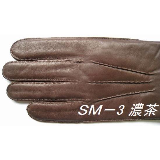 防寒 メンズ 羊革（手縫い手袋 ）ＳＭ－3 防寒 メンズ 羊革（手縫い手袋 ）SM−3 : 手袋工房 - 通販