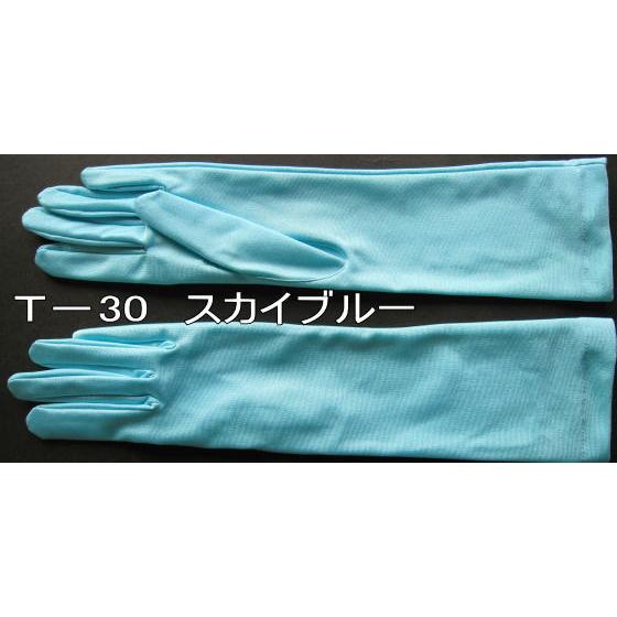 ロイカSPパーティー用手袋 ロング50cm :T-50:手袋工房 - 通販 - Yahoo!ショッピング