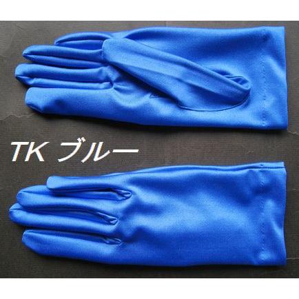 安全蛍光（ウォーキング夜間散歩用）ロイカＳＰ手袋｜tebukuro｜03