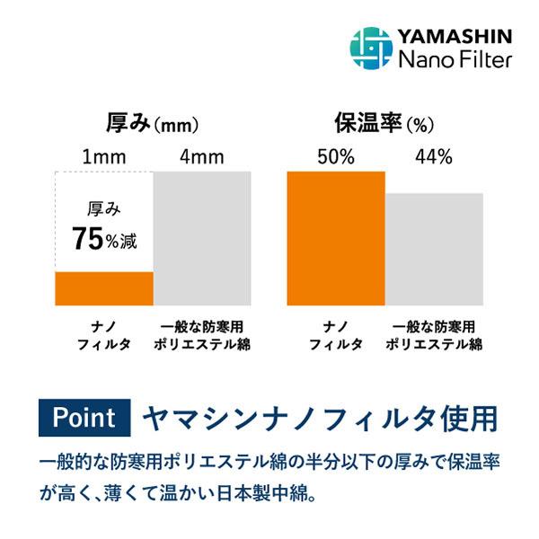 紳士防寒ヤマシン・ナノフィルタ防水カフスニット グローブ メンズ 中わた 防水 ニット 防寒｜tebukuroichiba｜07