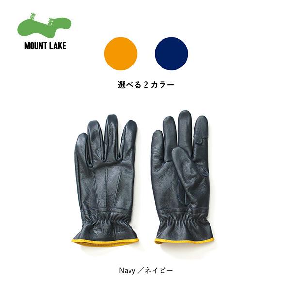マウントレイクアウトドアレザーグローブ MOUNT LAKE 焚き火用グローブ