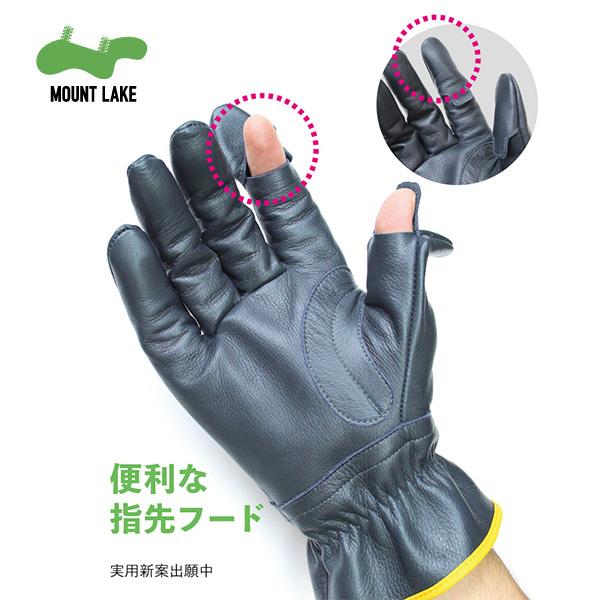 マウントレイクアウトドアレザーグローブ MOUNT LAKE 焚き火用グローブ