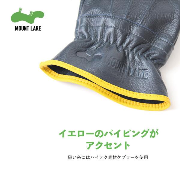 マウントレイクアウトドアレザーグローブ　MOUNT LAKE　焚き火用グローブ　熱避け　アウトドア |  | 04