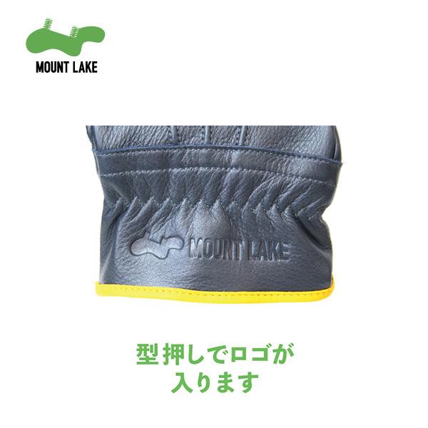 マウントレイクアウトドアレザーグローブ　MOUNT LAKE　焚き火用グローブ　熱避け　アウトドア |  | 06