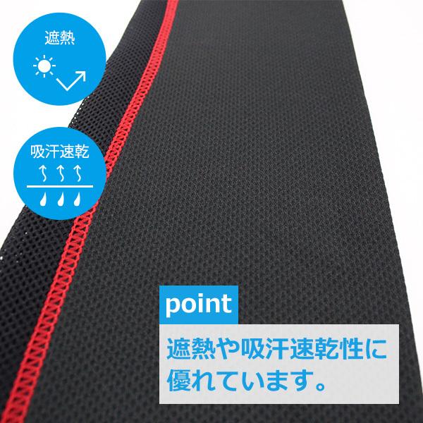 ARMORED+ロングアーム遮熱　紳士 メンズ アームカバー 紫外線対策 メッシュ 無地 グレー ネイビー ブラック 日焼け防止 UV手袋 |  | 07