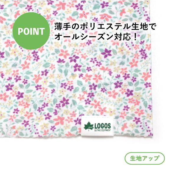 ネックゲイター LOGOS 男女兼用 ネックカバー ネックゲーター UV対策 日焼け防止 紫外線対策 アウトドア ユニセックス メンズ レディース |  | 06