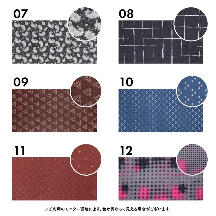 ネックカバー ヘアバンド 男女兼用 ヘッドギア UV対策 日焼け防止 紫外線対策 おでかけ 散歩 アウトドア スポーツ ジョギング ランニング UV ユニセックス |  | 04