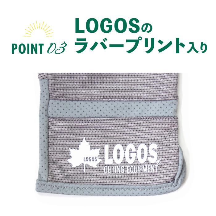LOGOS 接触冷感 UV手袋 ショート メンズ 紳士 紫外線対策 UV対策 UVカット UV 日焼け防止 メッシュ 春用手袋 夏用手袋 グローブ 五本指 洗える 涼しい 春 夏 |  | 04