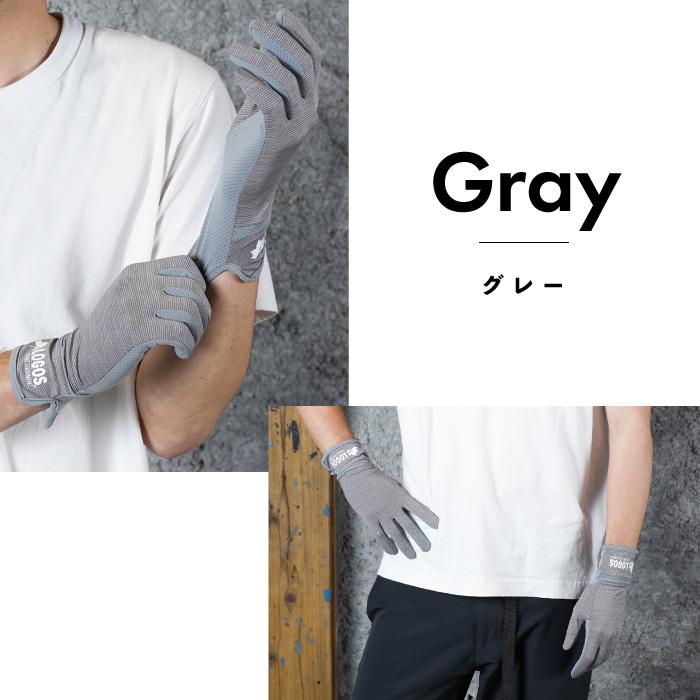 LOGOS 接触冷感 UV手袋 ショート メンズ 紳士 紫外線対策 UV対策 UVカット UV 日焼け防止 メッシュ 春用手袋 夏用手袋 グローブ 五本指 洗える 涼しい 春 夏 |  | 07