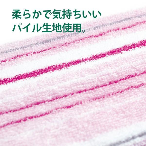 クールネック ストライプ LOGOS クールマフラー  パイル生地 綿100％ ユニセックス  熱中対策 レディース メンズ　専用保冷剤2個付 |  | 02