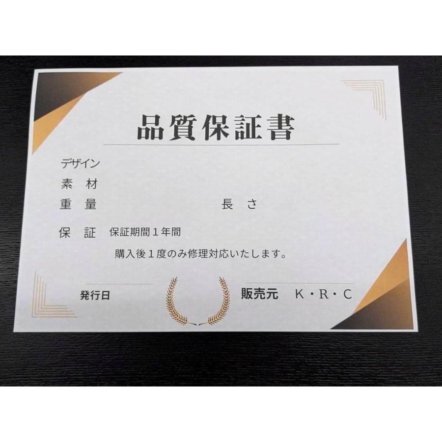 K18喜平8面トリプル　リング　14号〜の画像