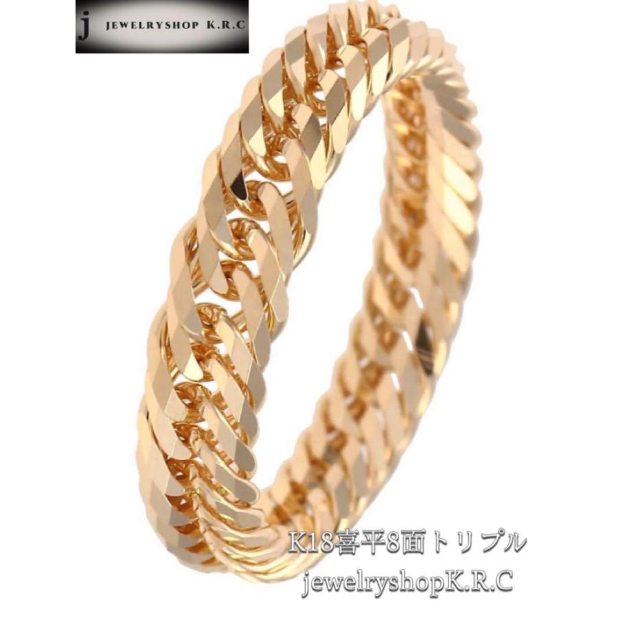 K18喜平8面トリプルリング