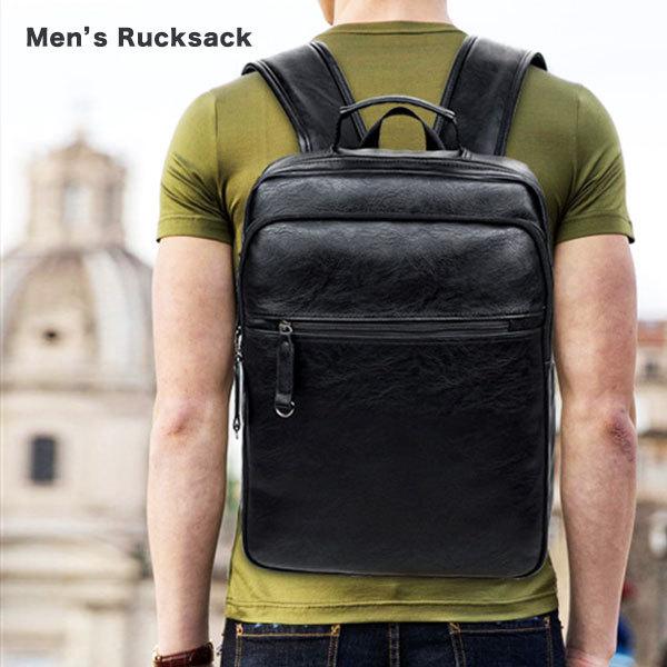 公式 バッグ リュックサック バックパック Puレザー リュック メンズ リュックサック バックパック Puレザー リュック メンズ フェイクレザー 通勤 通学 旅行 出張 デイパック バッグ かばん スクエアバッグ スクエア型 大容 Www Threeriversofs Com